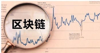 币安储备资产持续增长，市值达1171亿美元 #快讯#