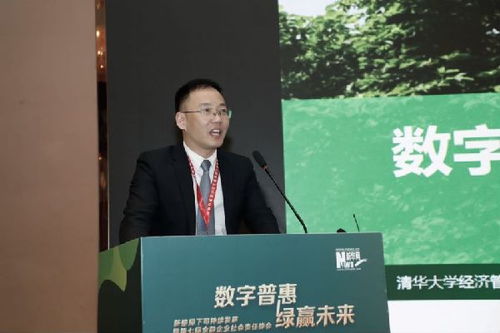 A股退市公司或将迎来严厉监管 A股退市公司或将迎来严厉监管