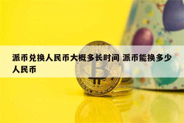 cz的离去展现了大格局，也让更多的人对市场充满信心。